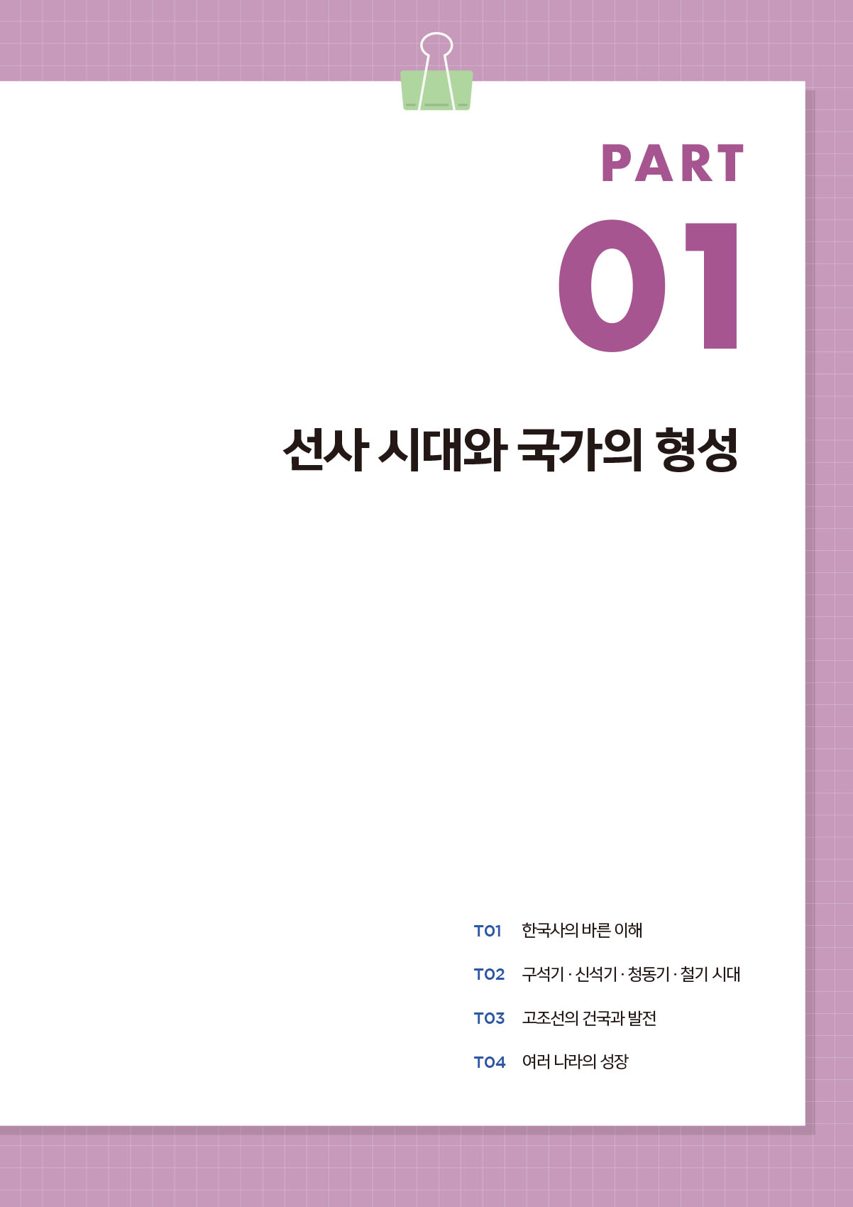 미리보기 이미지