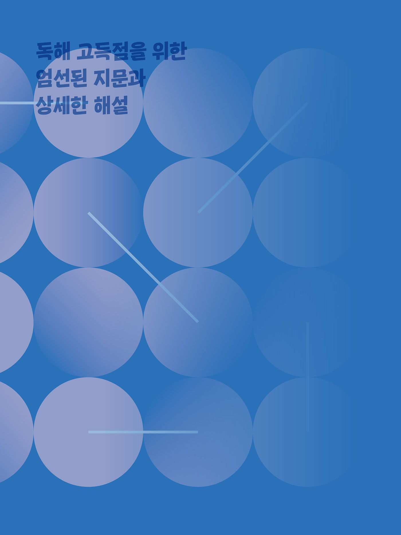 미리보기 이미지
