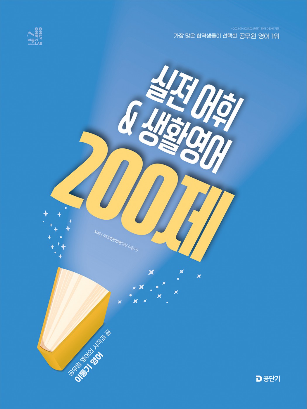 미리보기 이미지