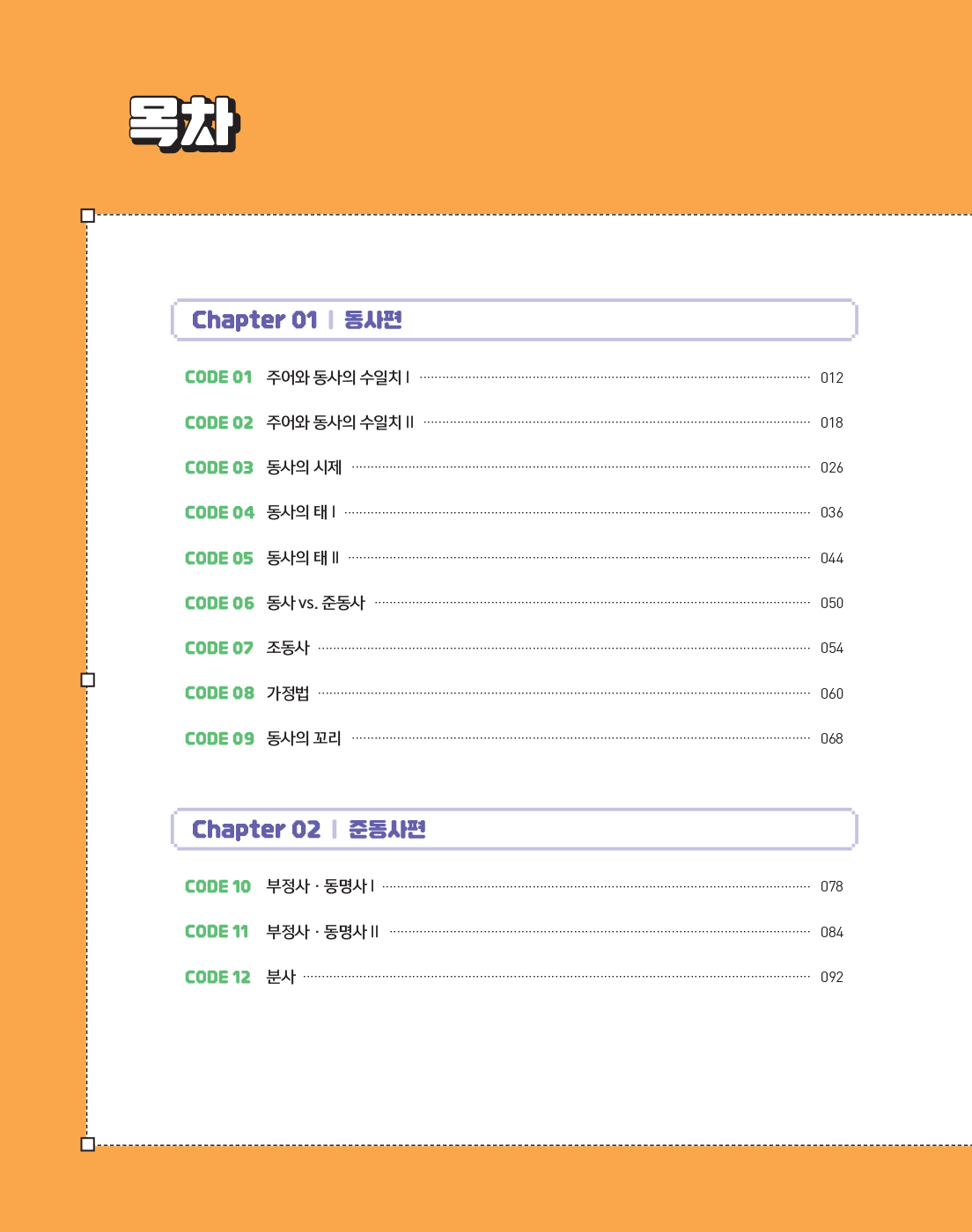 미리보기 이미지