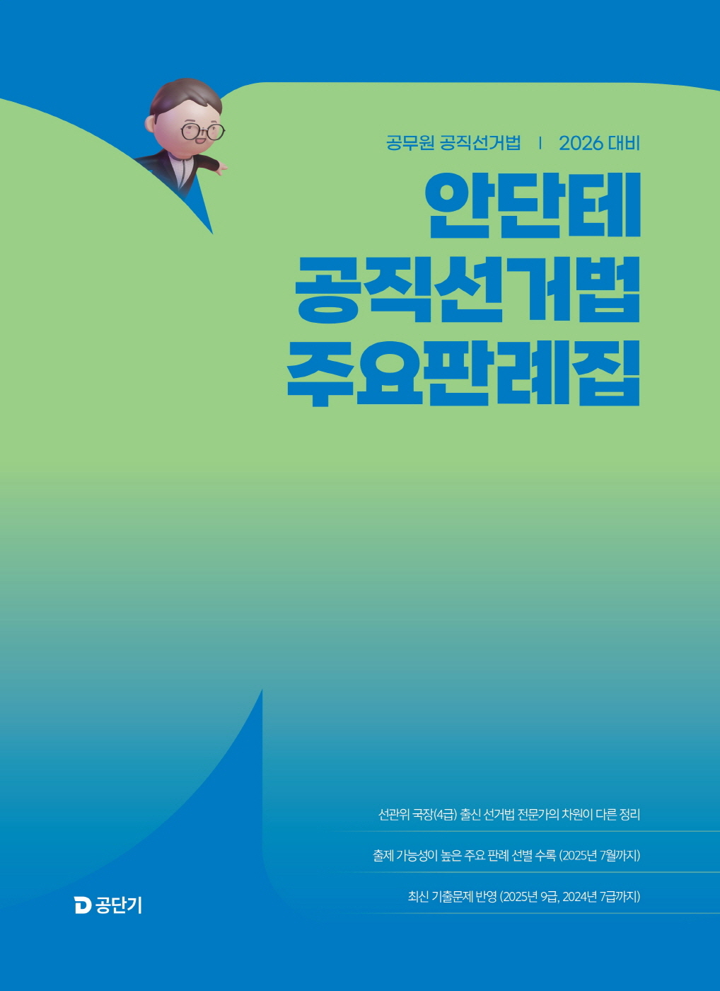 미리보기 이미지