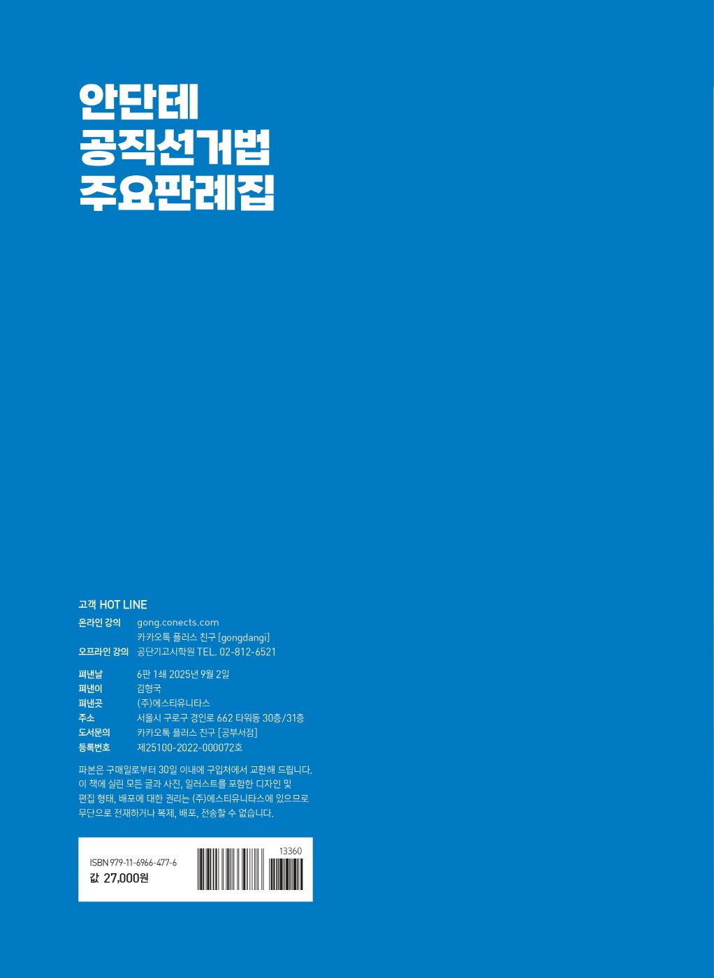 미리보기 이미지