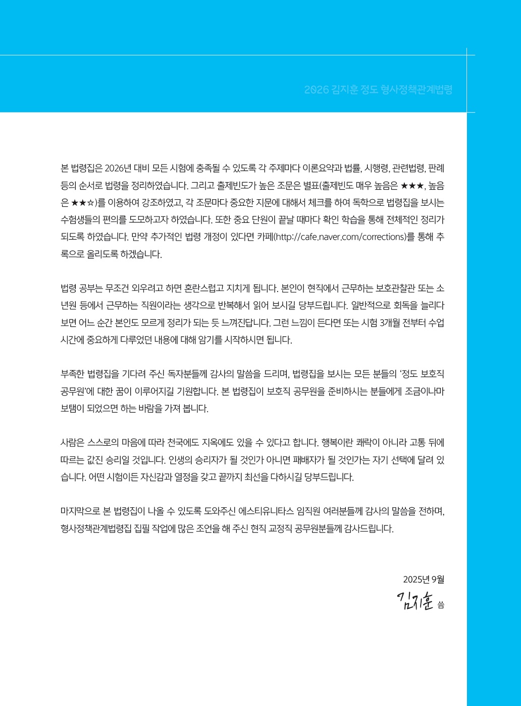 미리보기 이미지