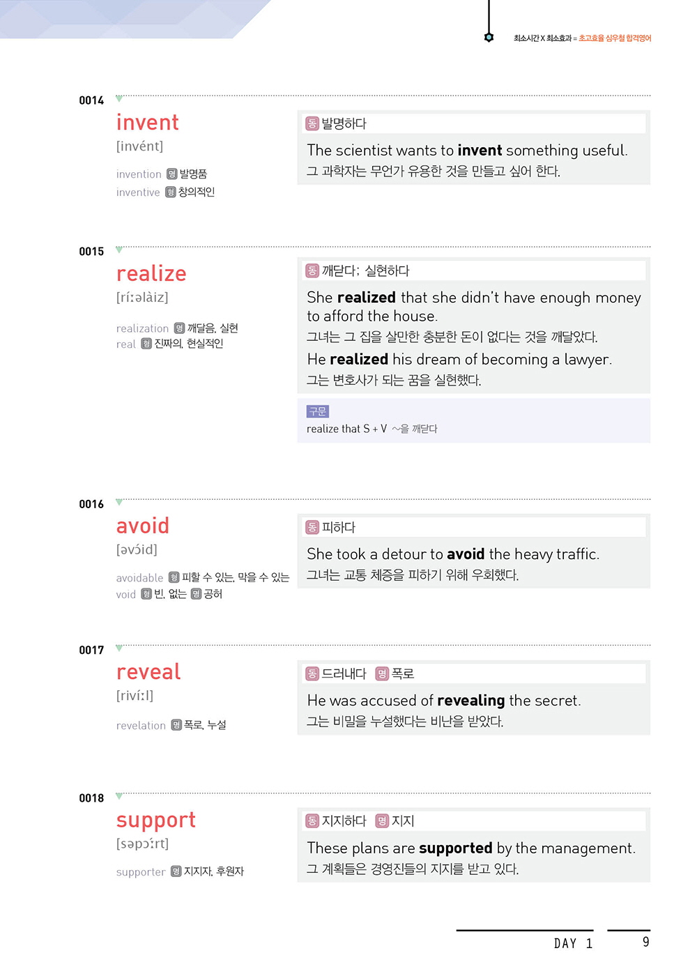 미리보기 이미지