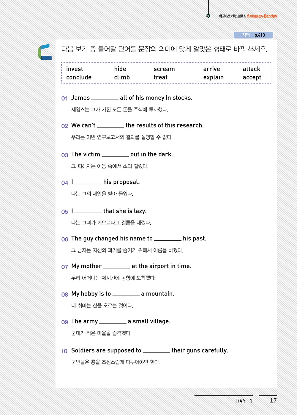 미리보기 이미지