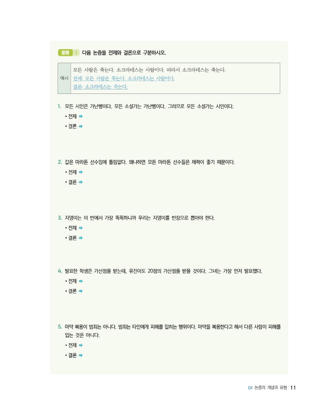 미리보기 이미지