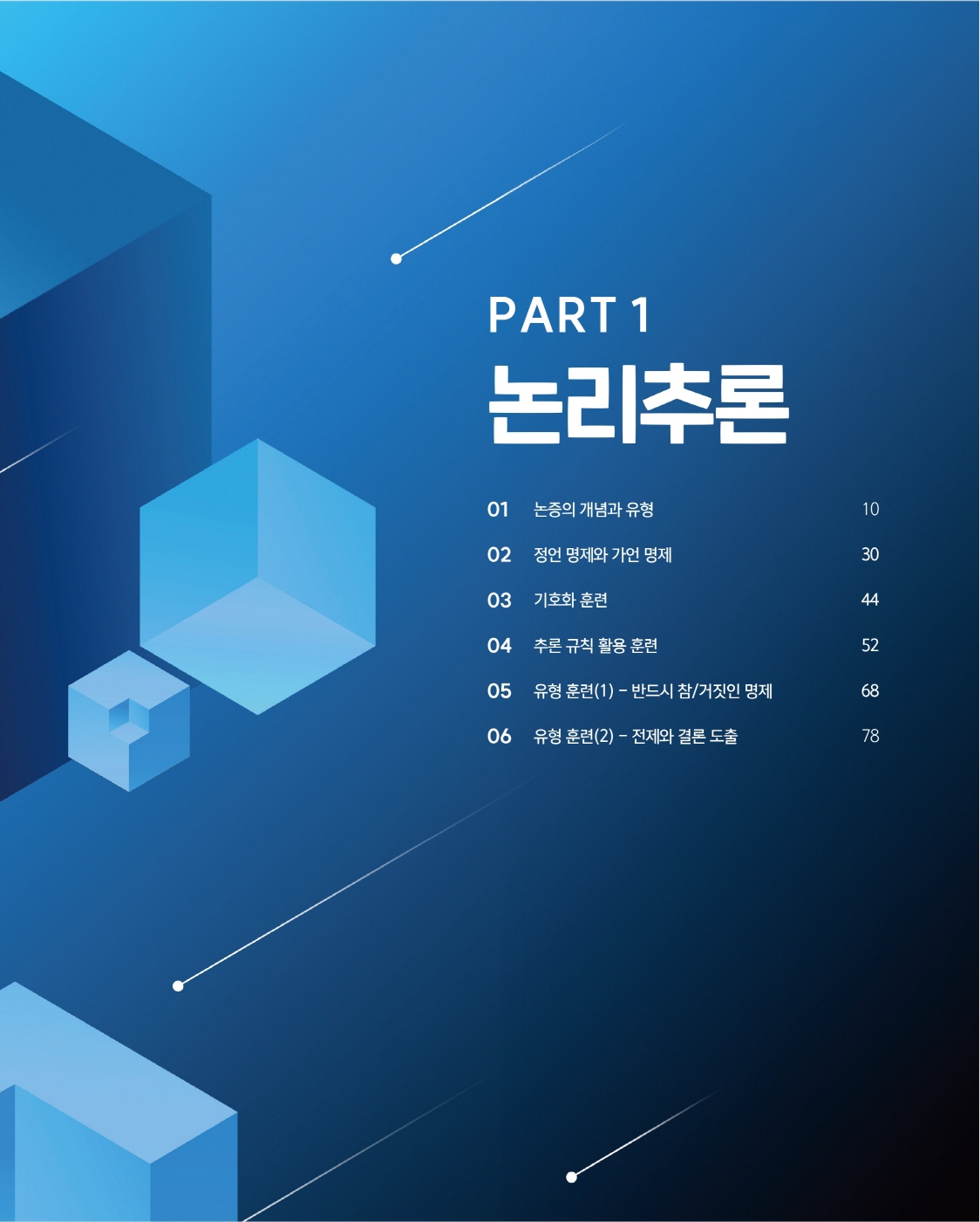 미리보기 이미지
