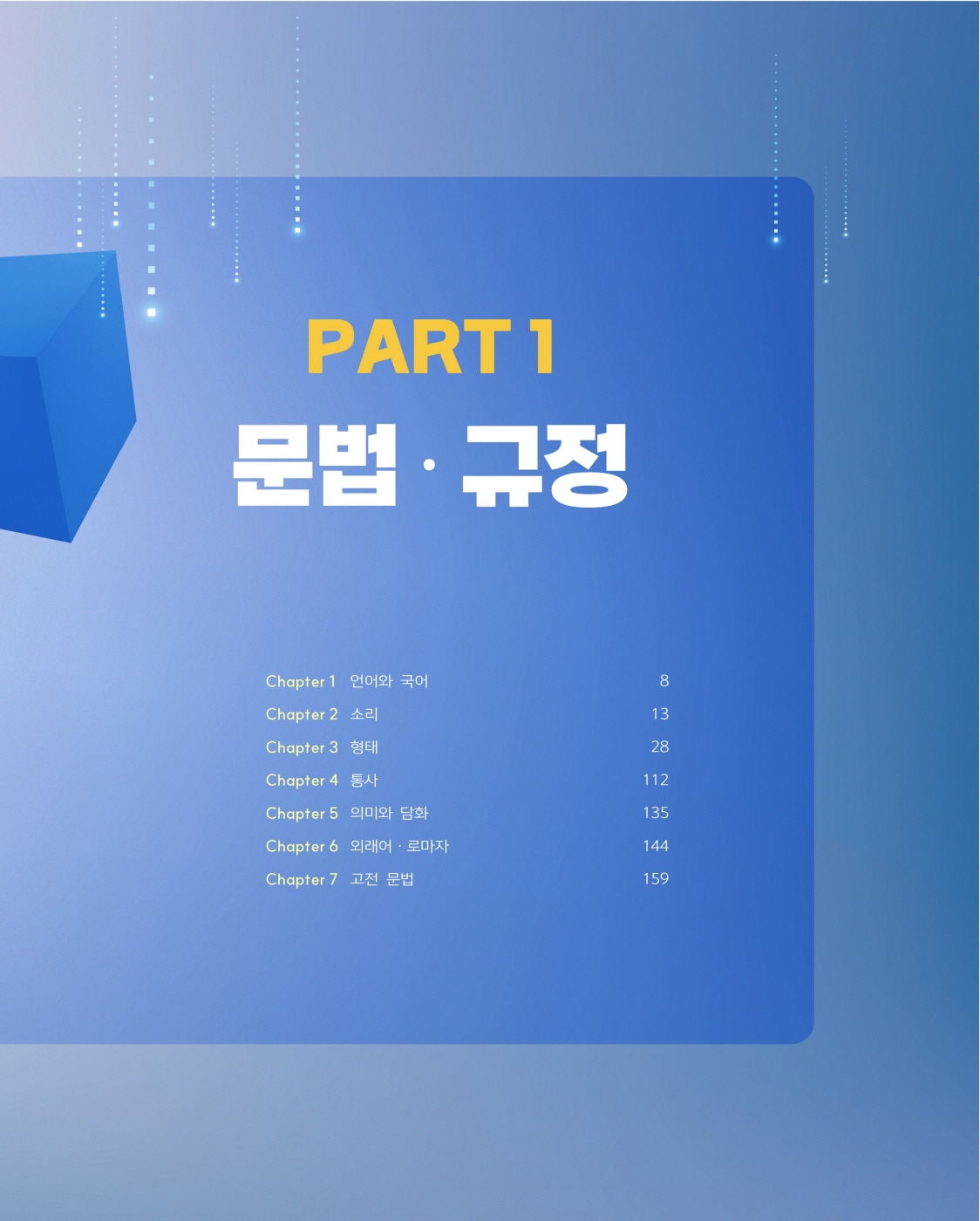 미리보기 이미지