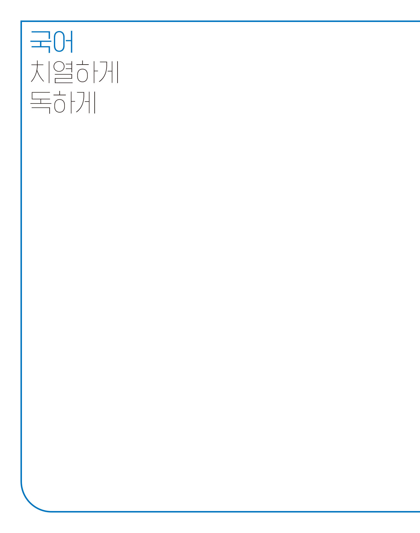 미리보기 이미지