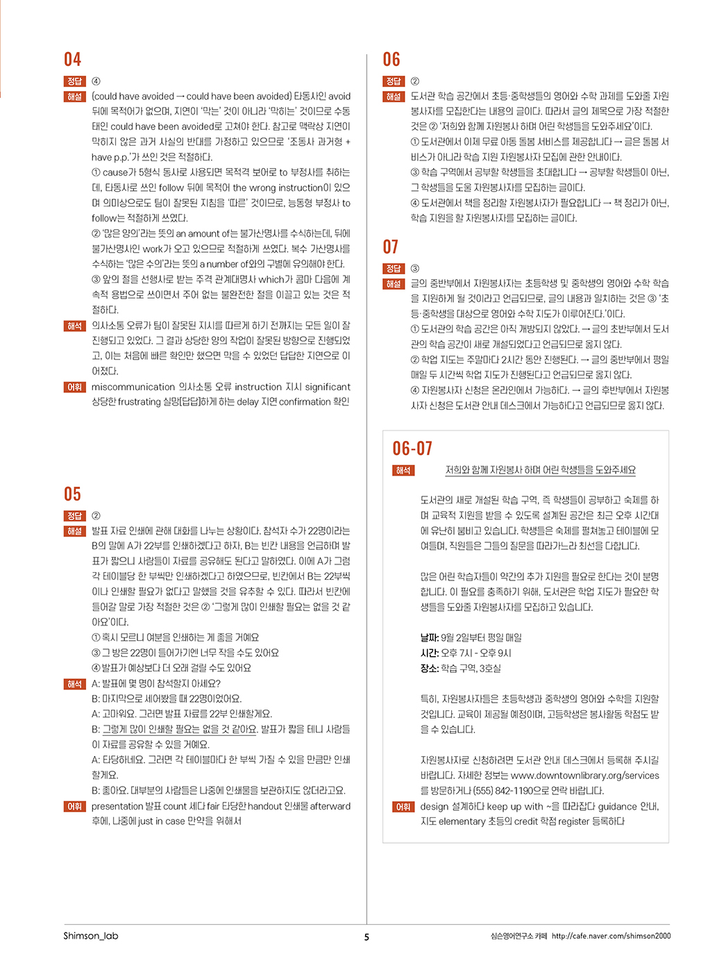 미리보기 이미지