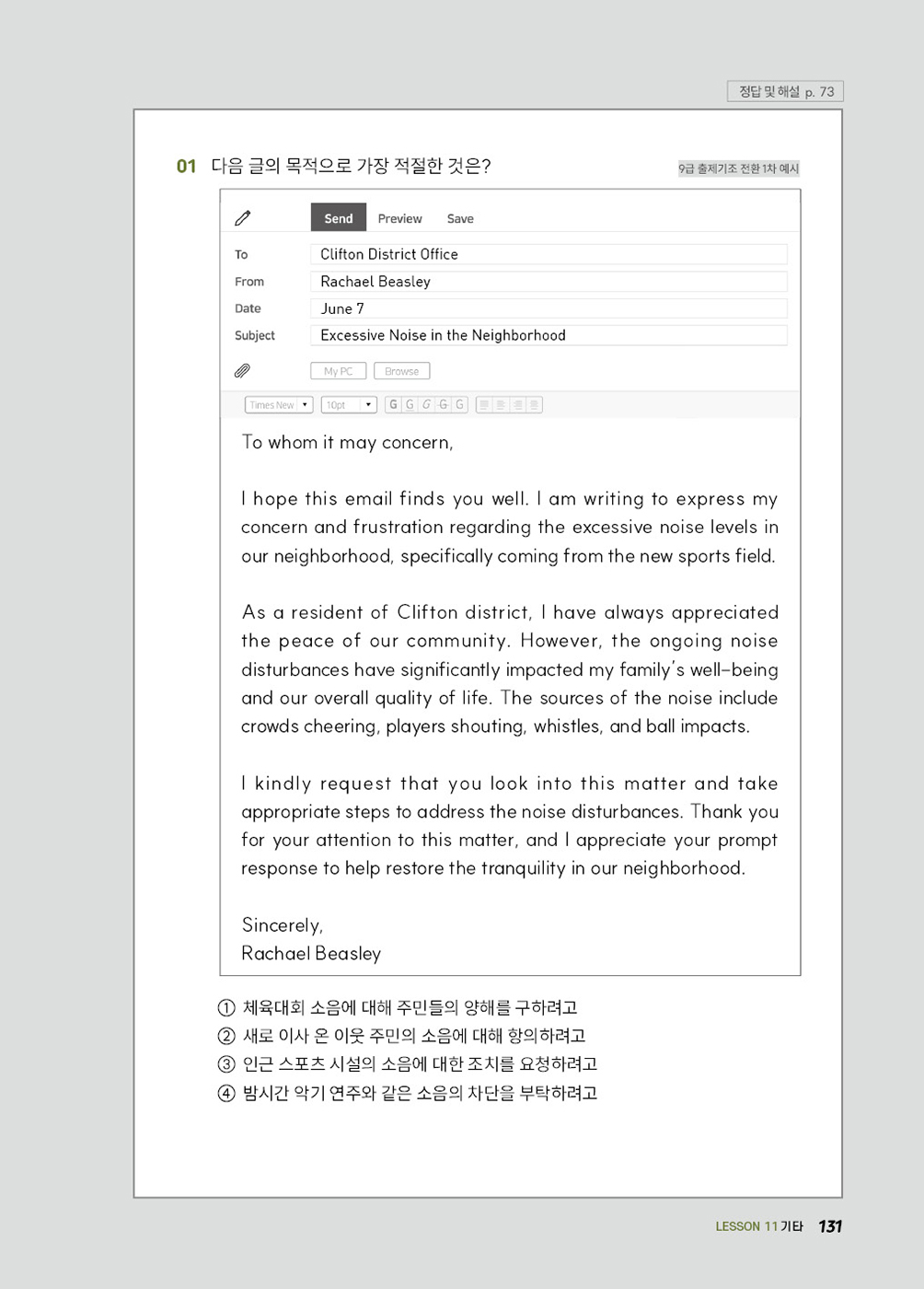 미리보기 이미지
