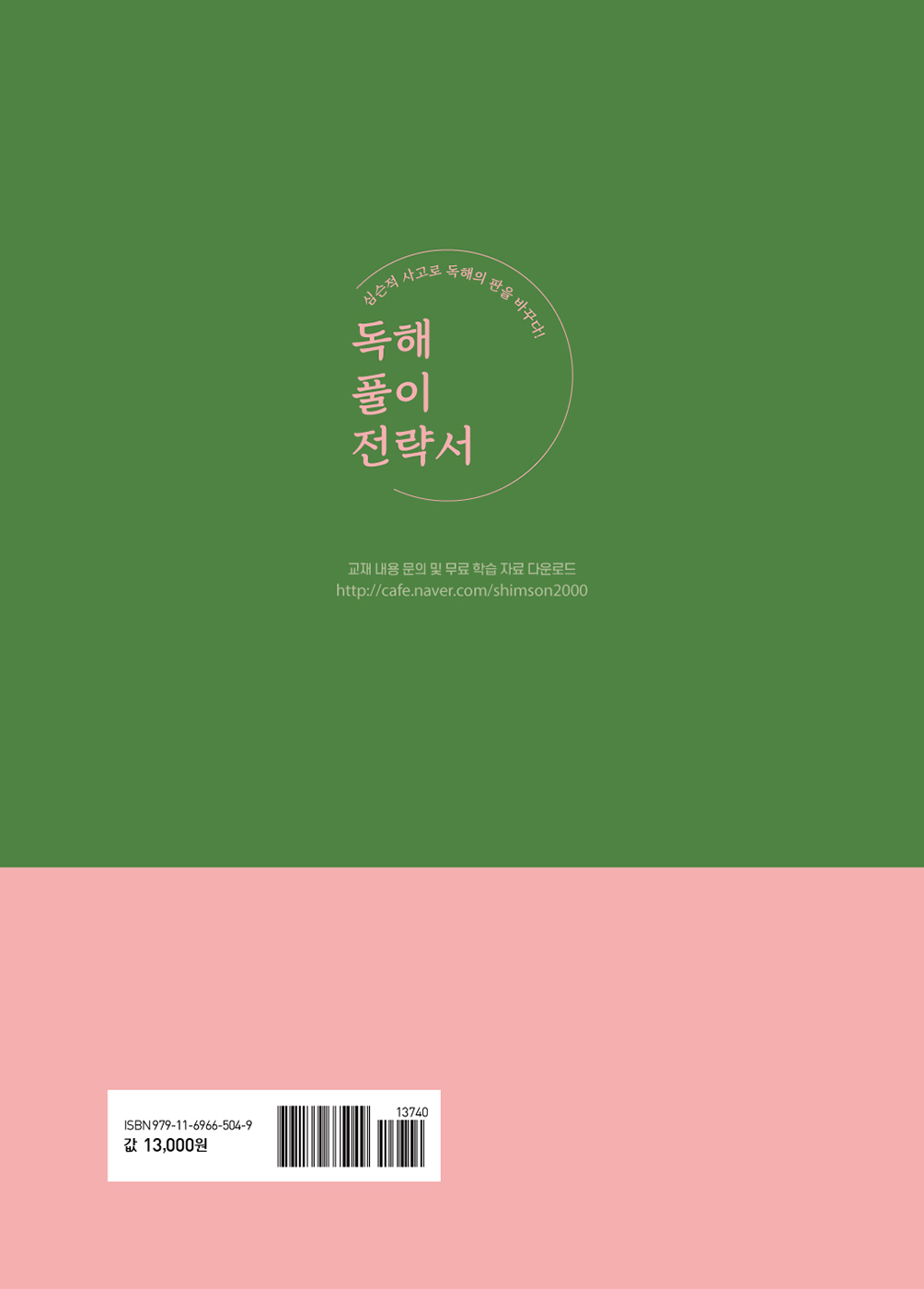미리보기 이미지