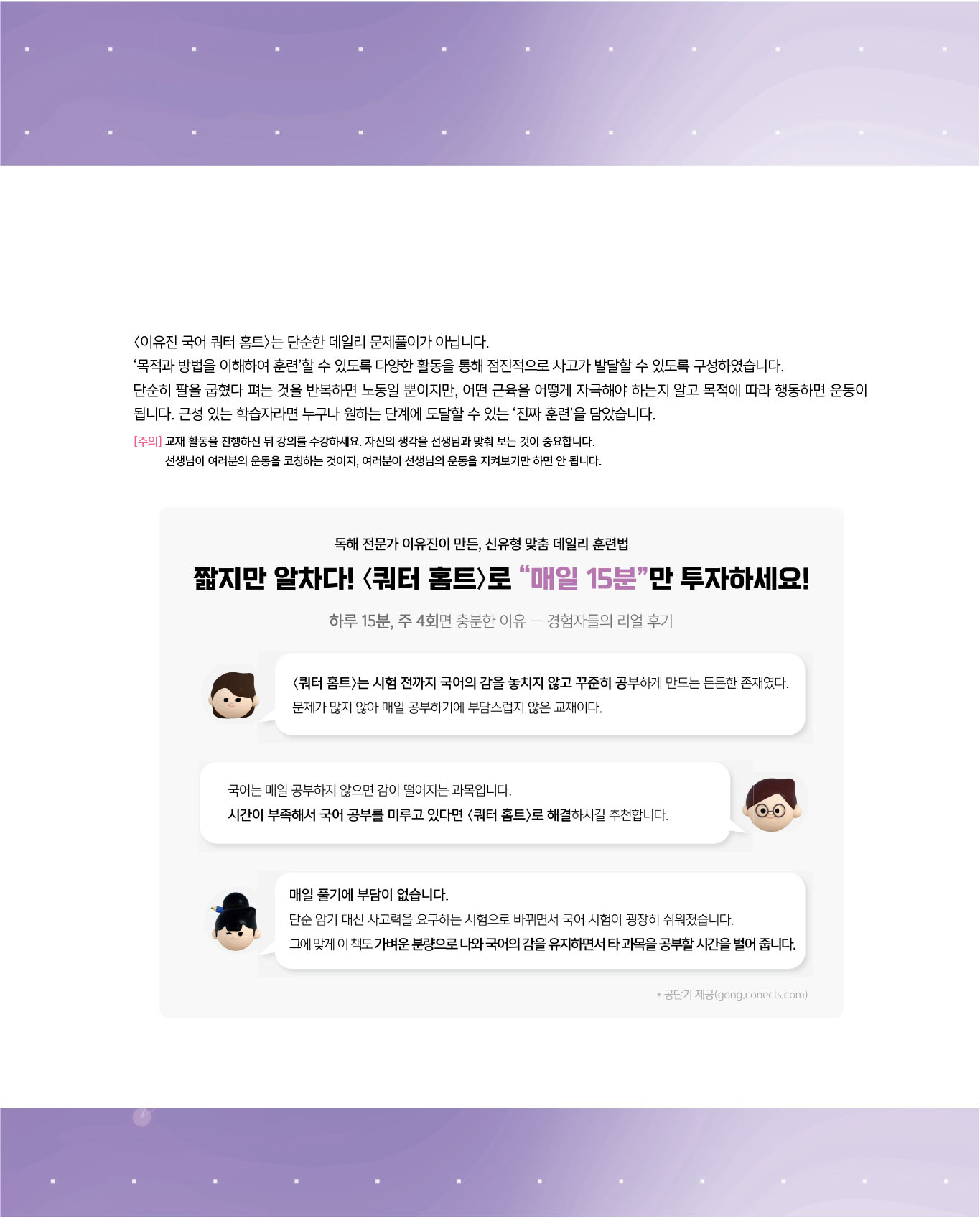 미리보기 이미지