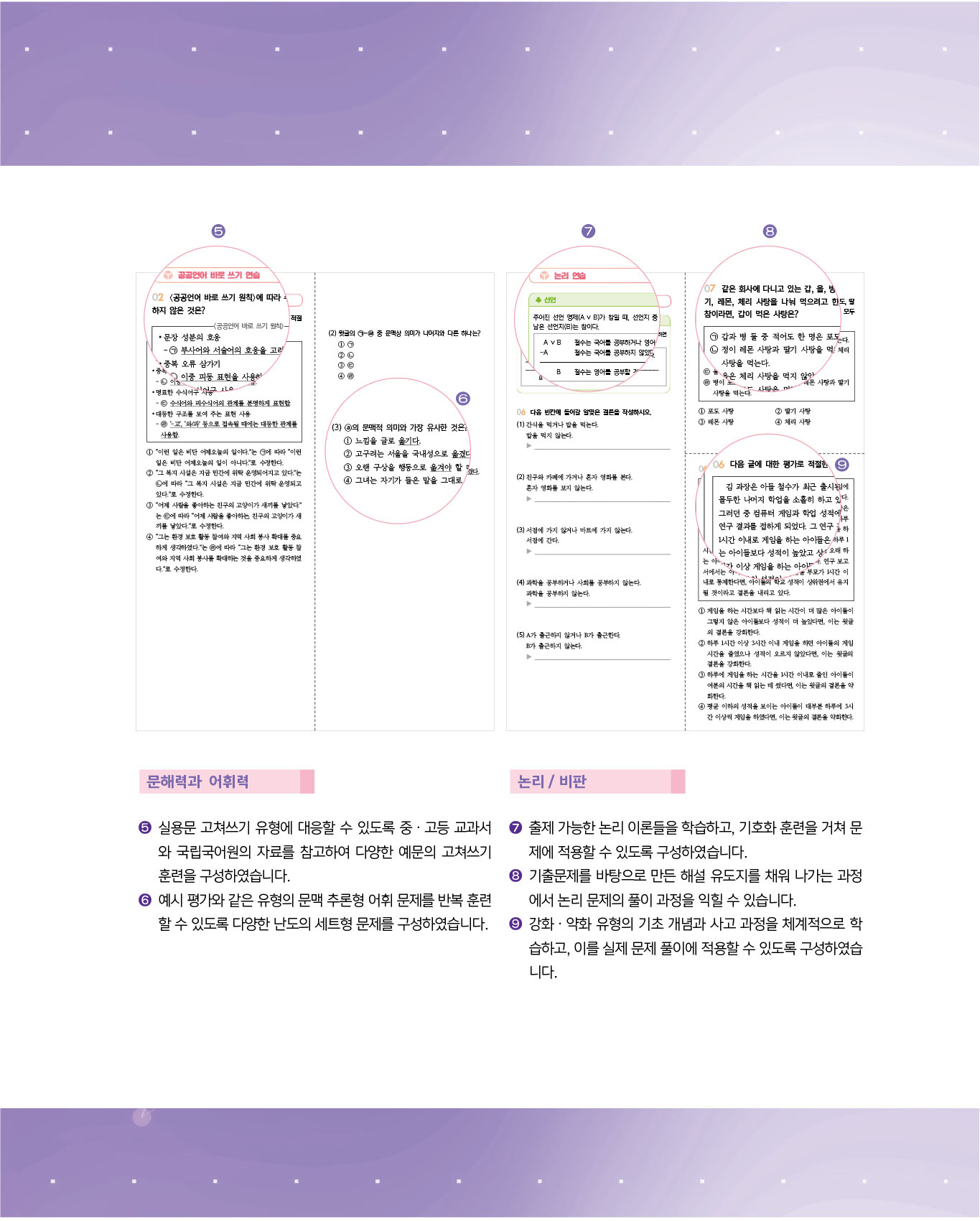 미리보기 이미지