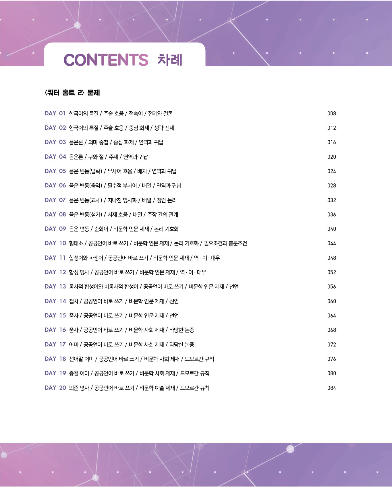 미리보기 이미지