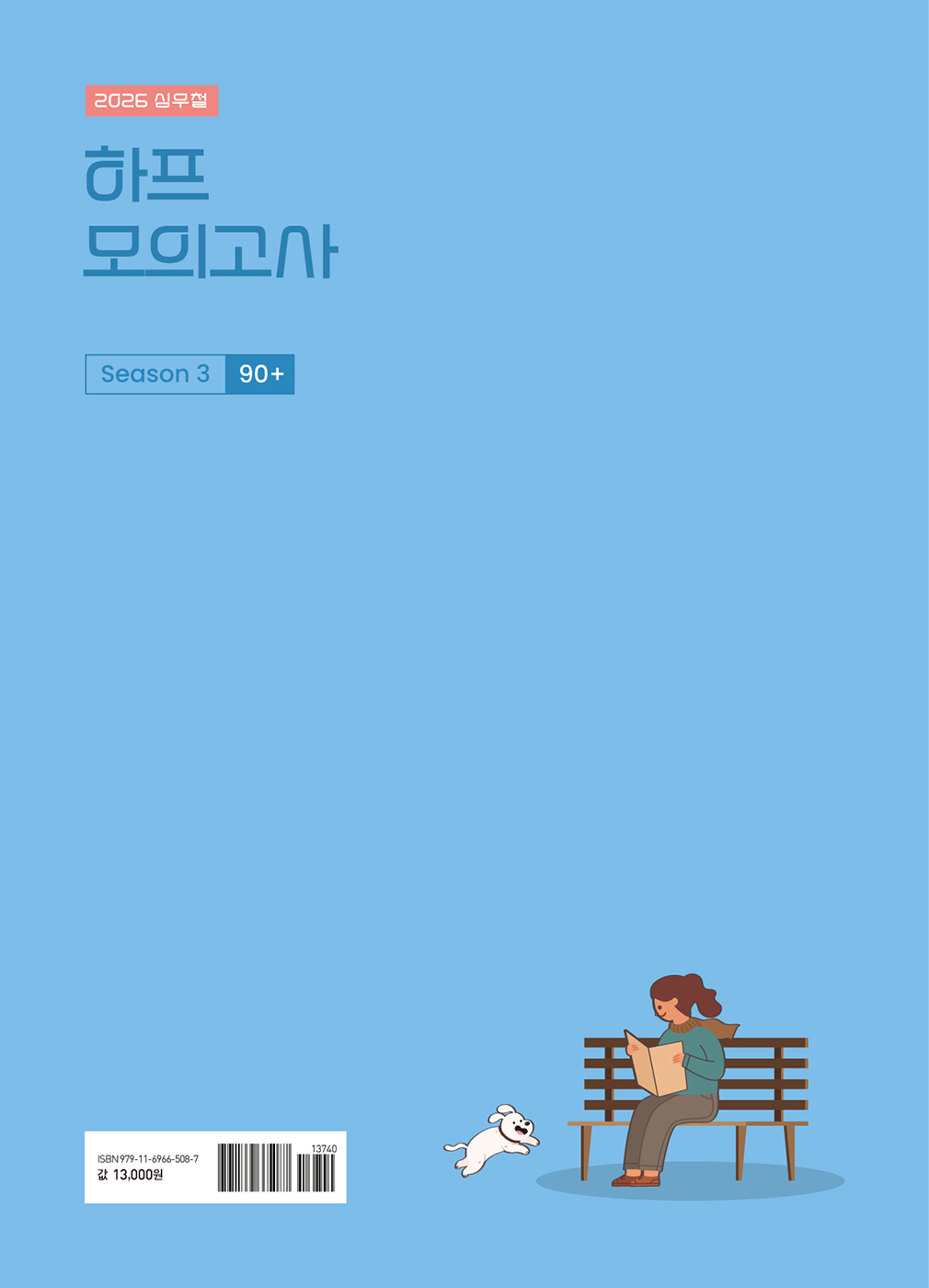 미리보기 이미지