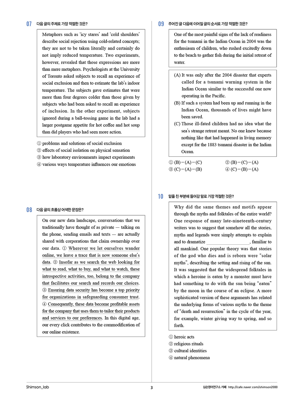 미리보기 이미지