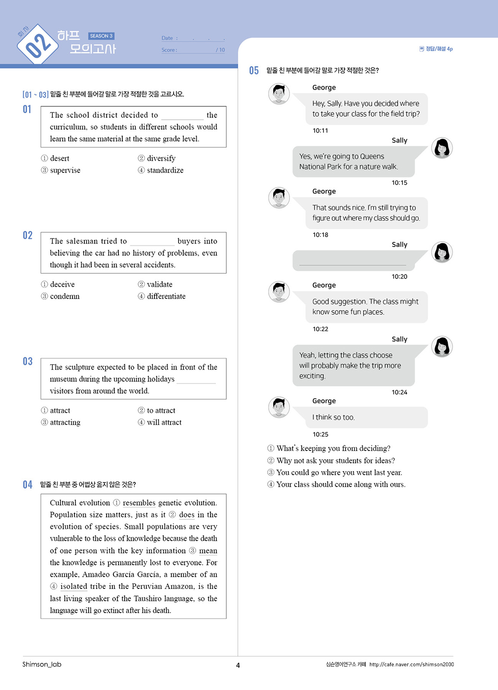 미리보기 이미지