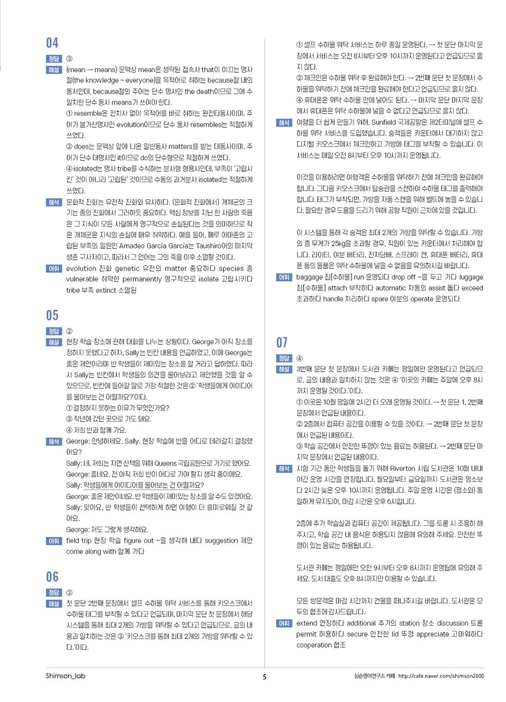 미리보기 이미지