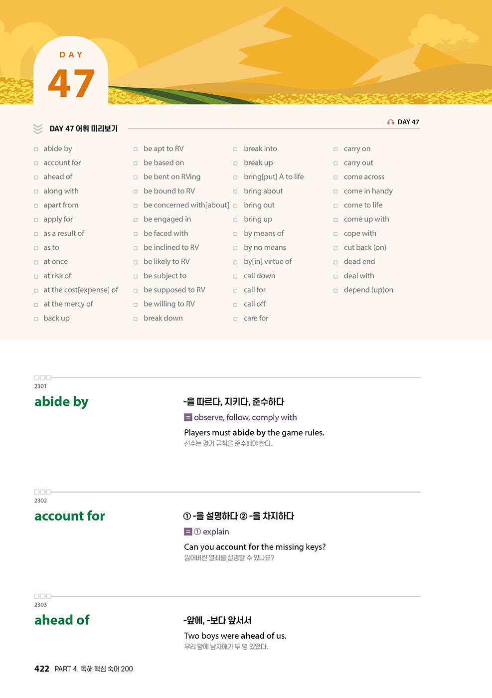 미리보기 이미지