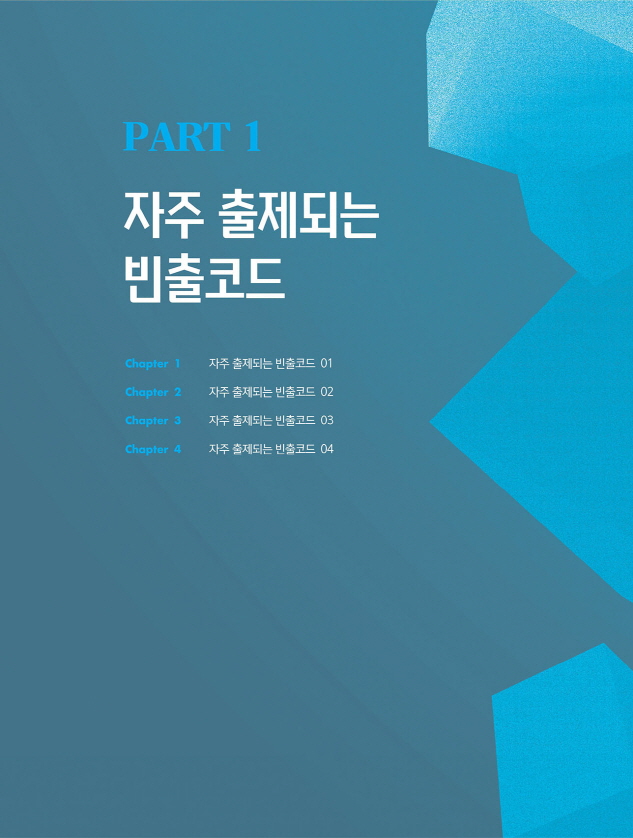 미리보기 이미지