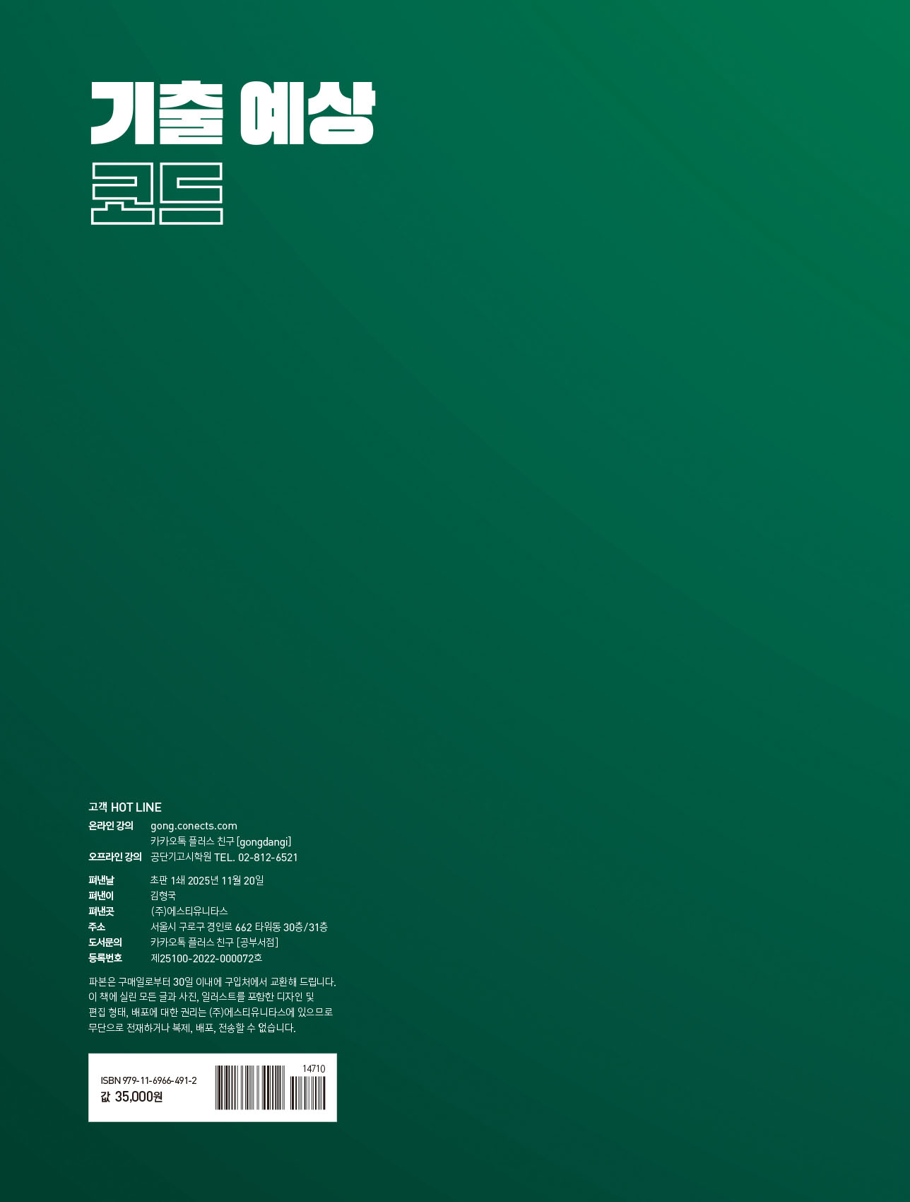 미리보기 이미지