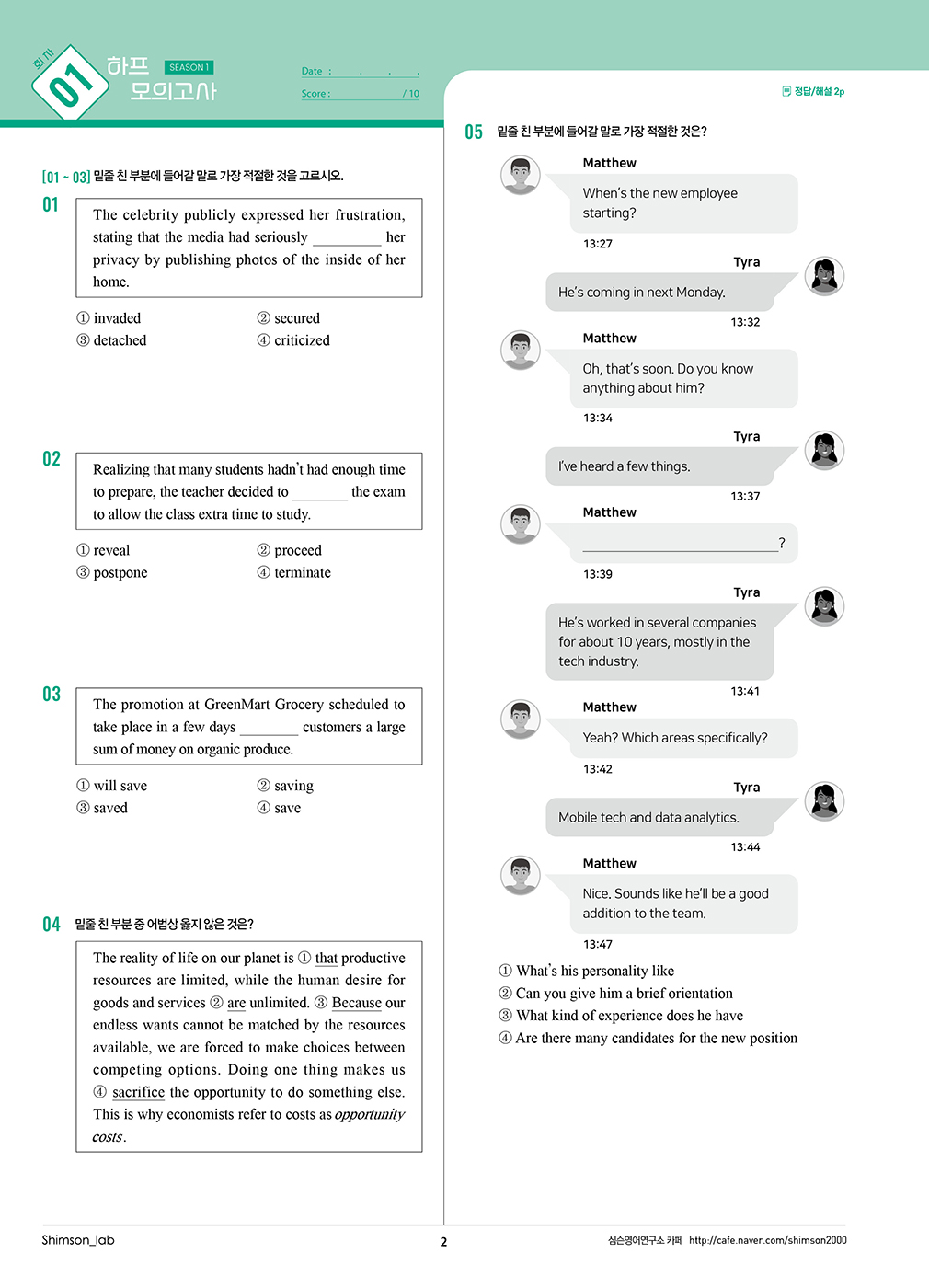 미리보기 이미지