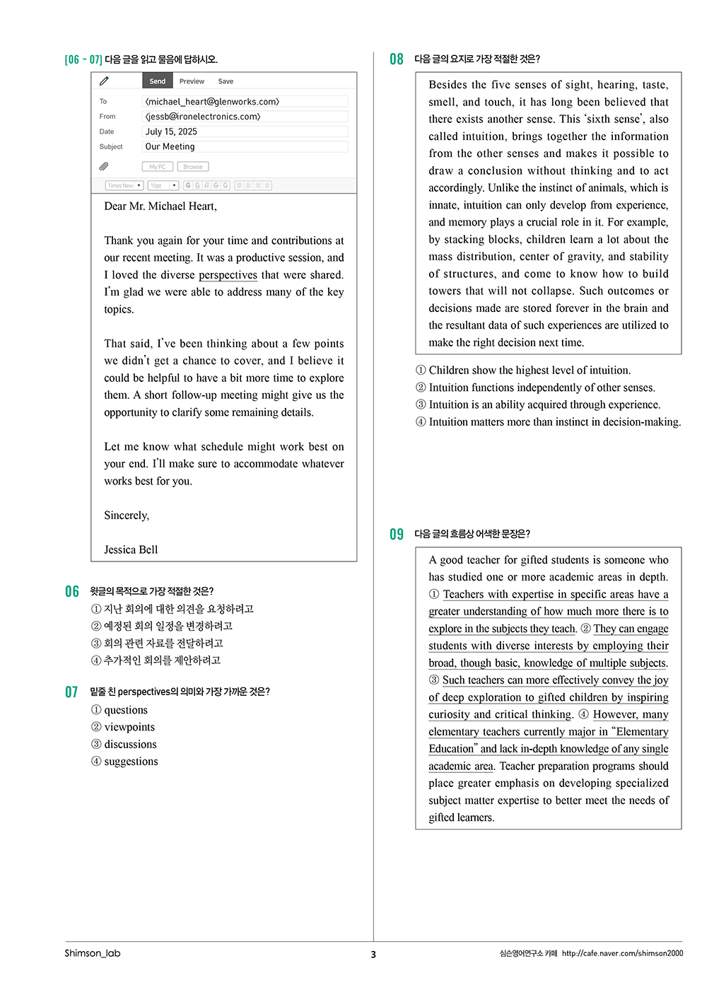 미리보기 이미지