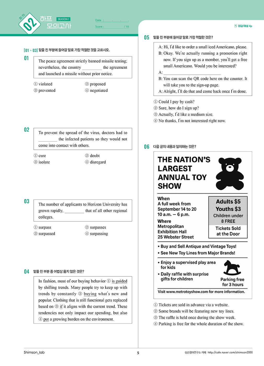 미리보기 이미지