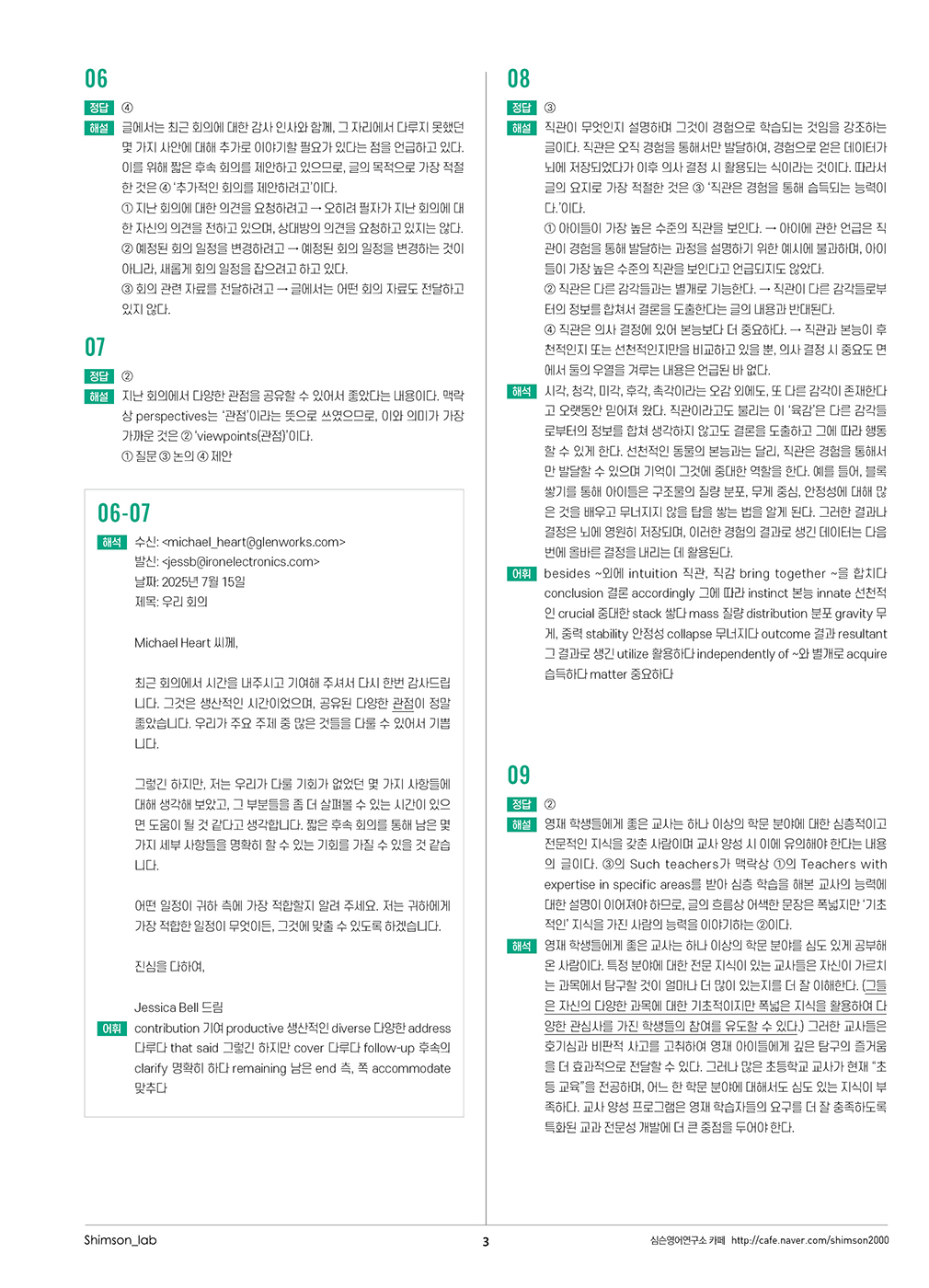 미리보기 이미지