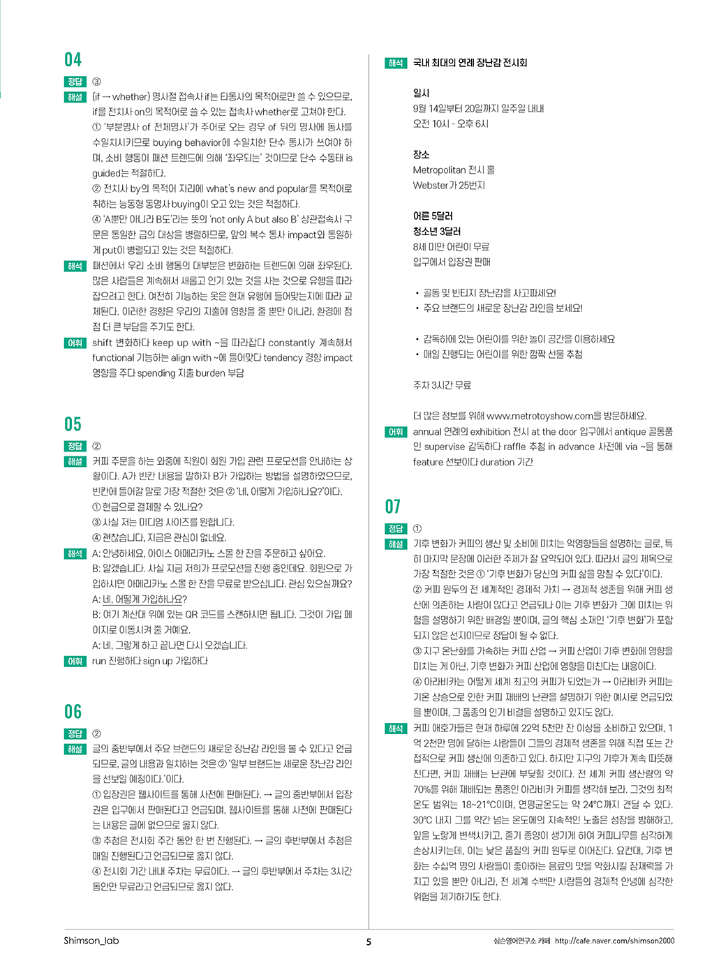 미리보기 이미지