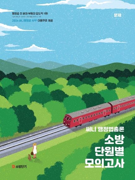 미리보기 이미지