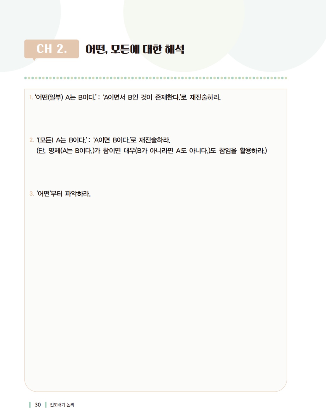 미리보기 이미지