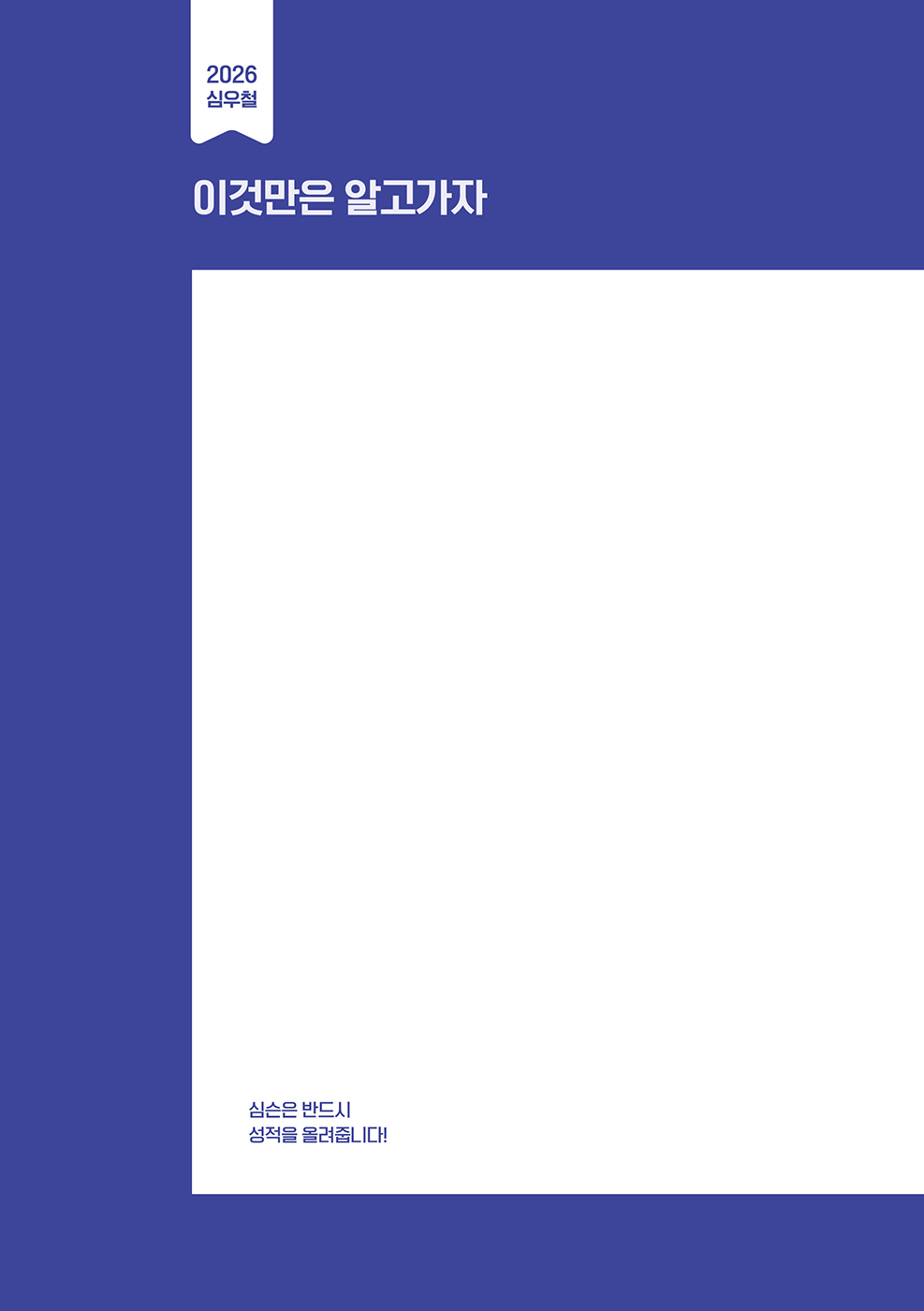 미리보기 이미지