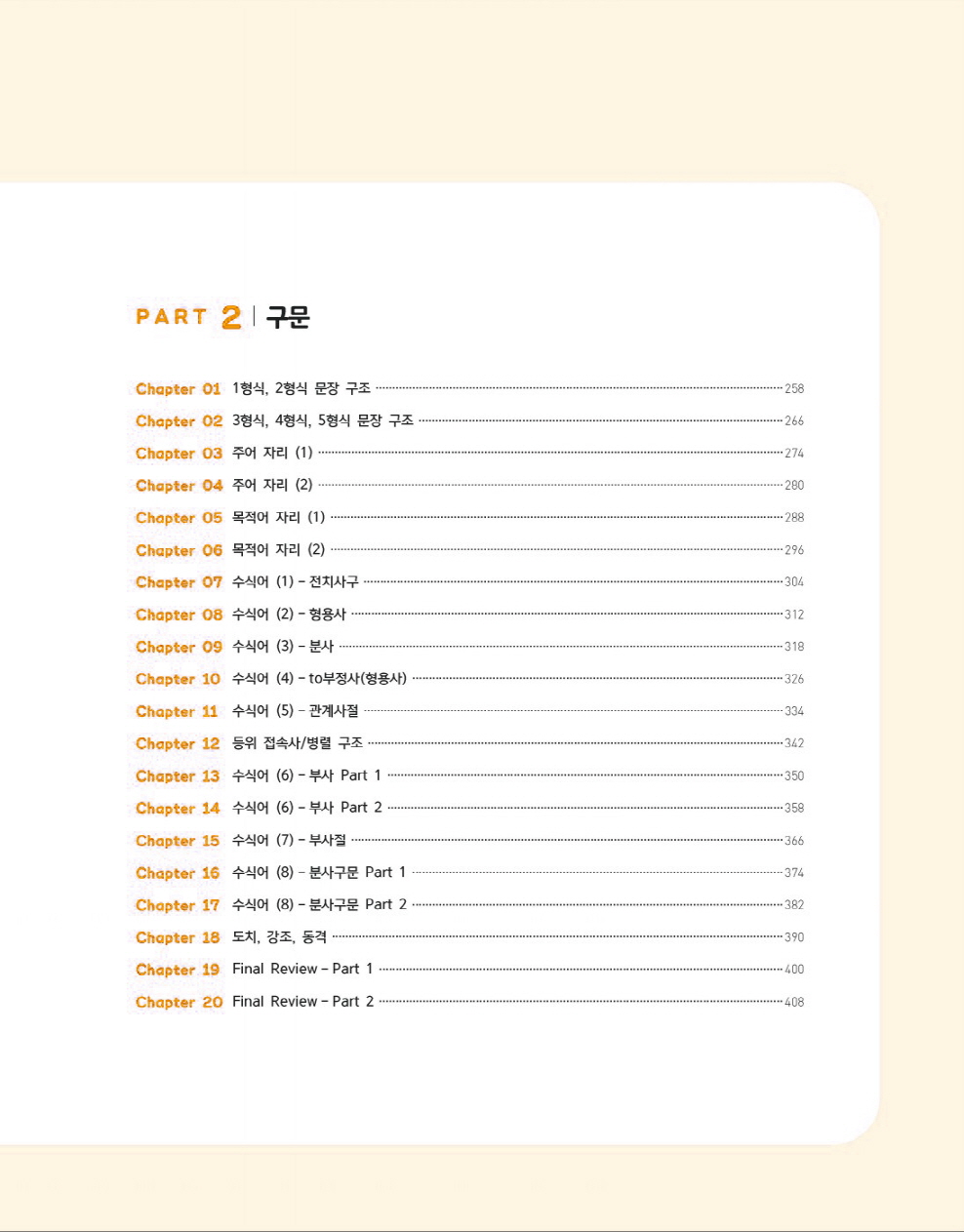 미리보기 이미지