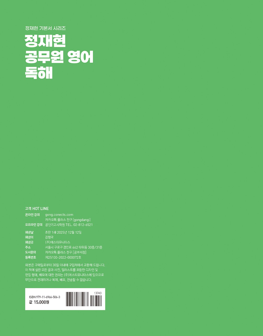 미리보기 이미지