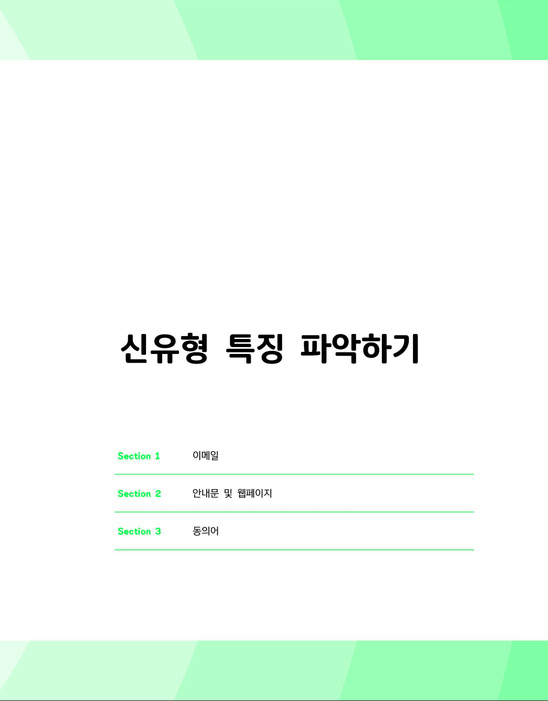 미리보기 이미지