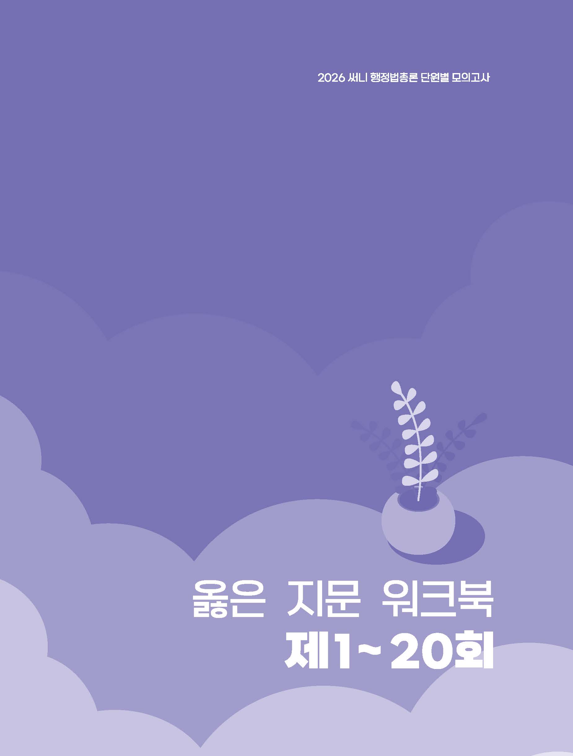 미리보기 이미지