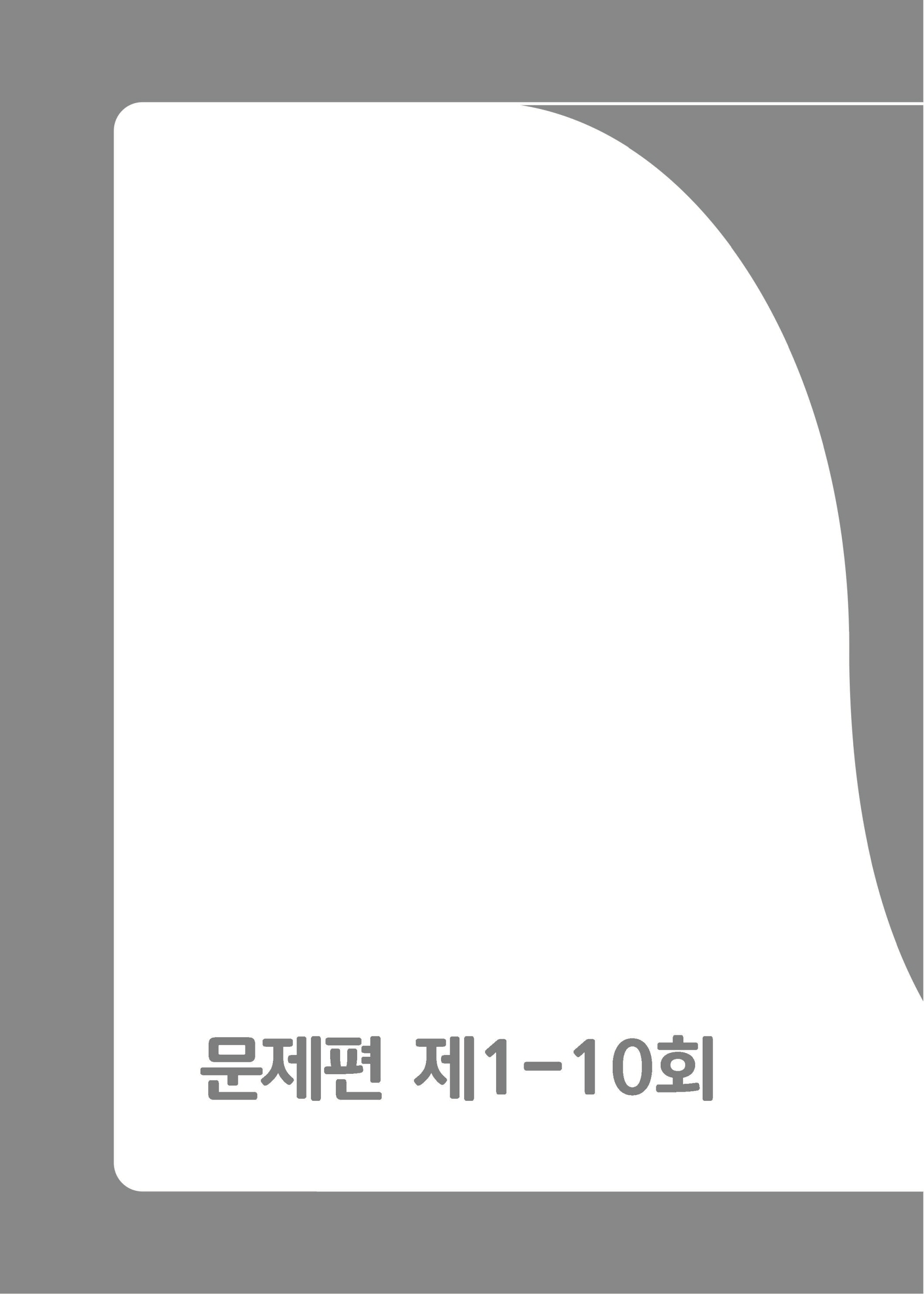 미리보기 이미지