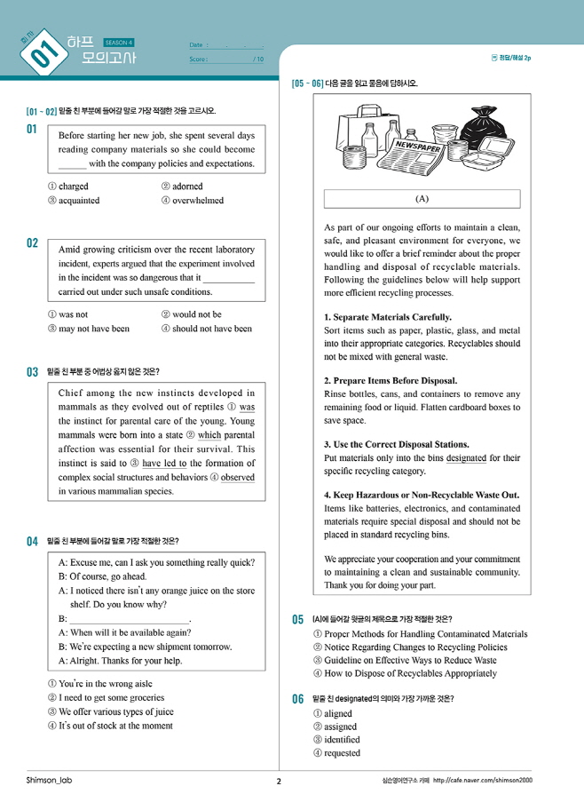 미리보기 이미지