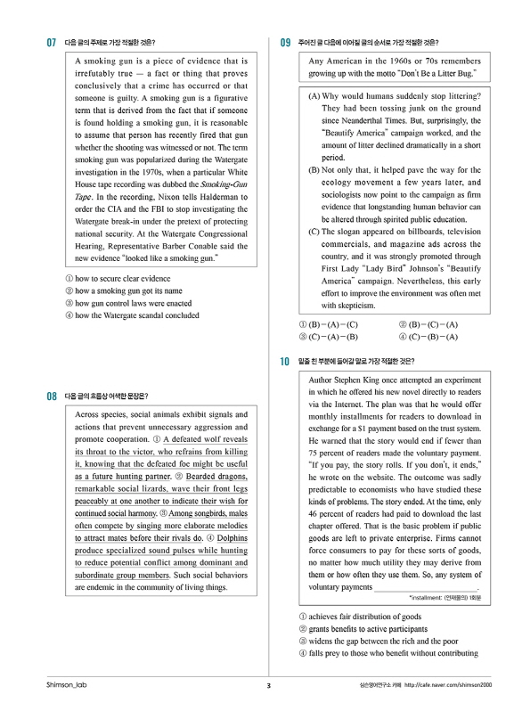 미리보기 이미지