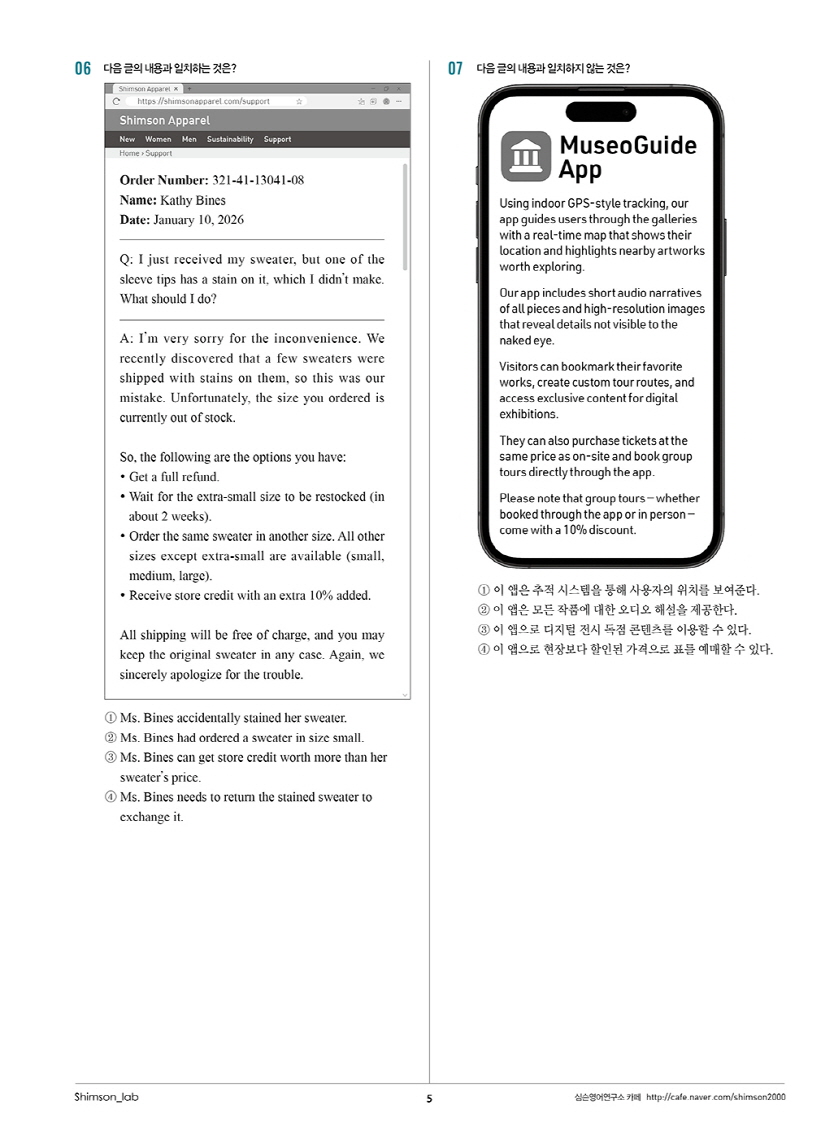 미리보기 이미지