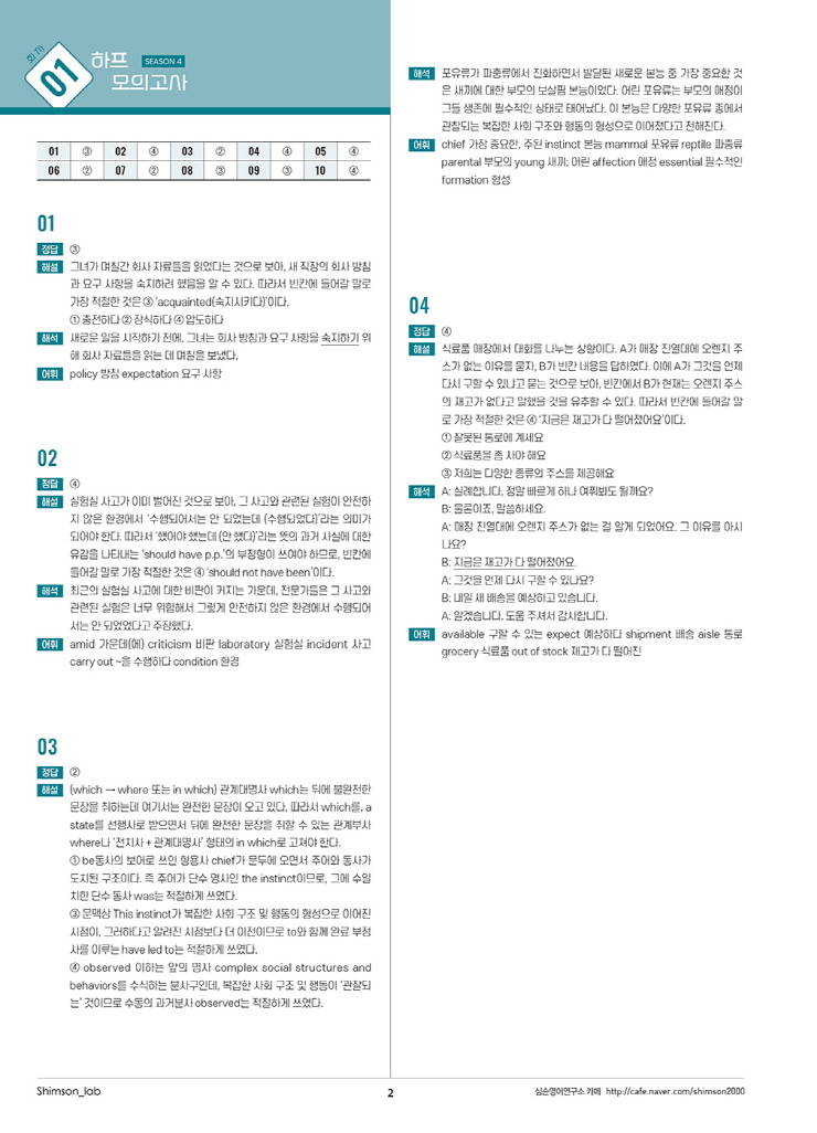 미리보기 이미지