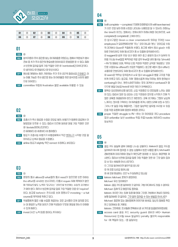 미리보기 이미지