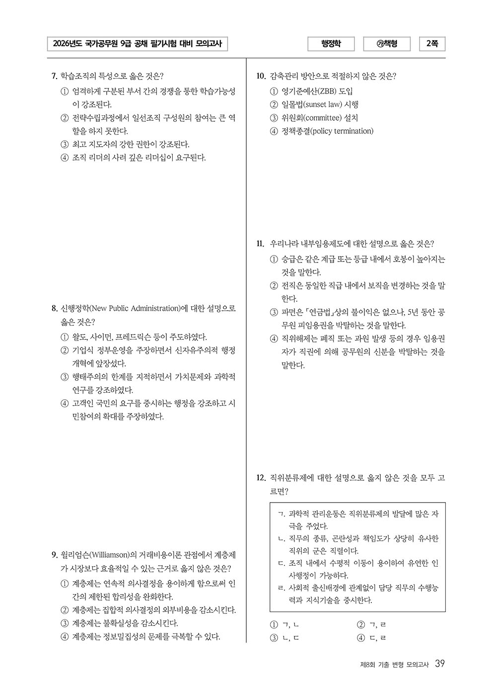 미리보기 이미지