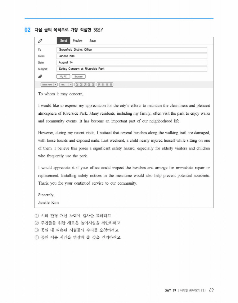 미리보기 이미지