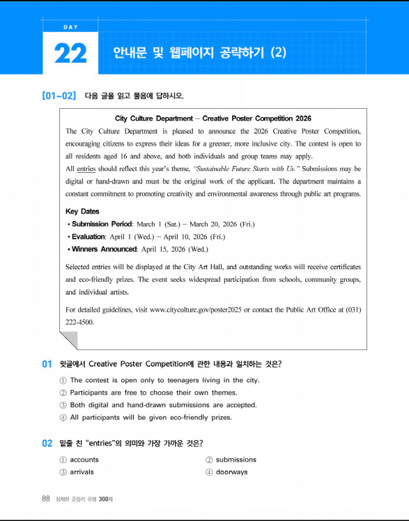 미리보기 이미지