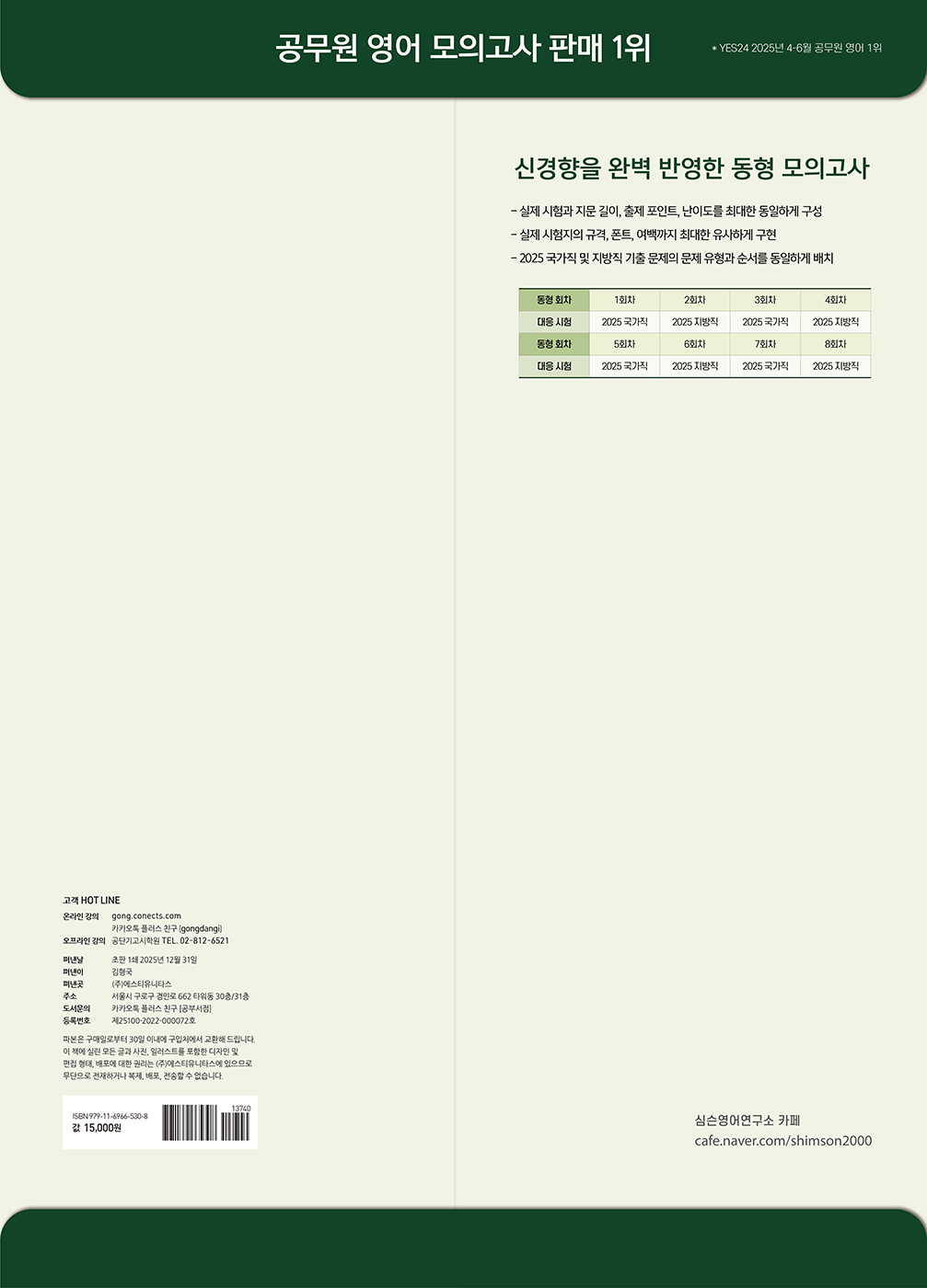 미리보기 이미지