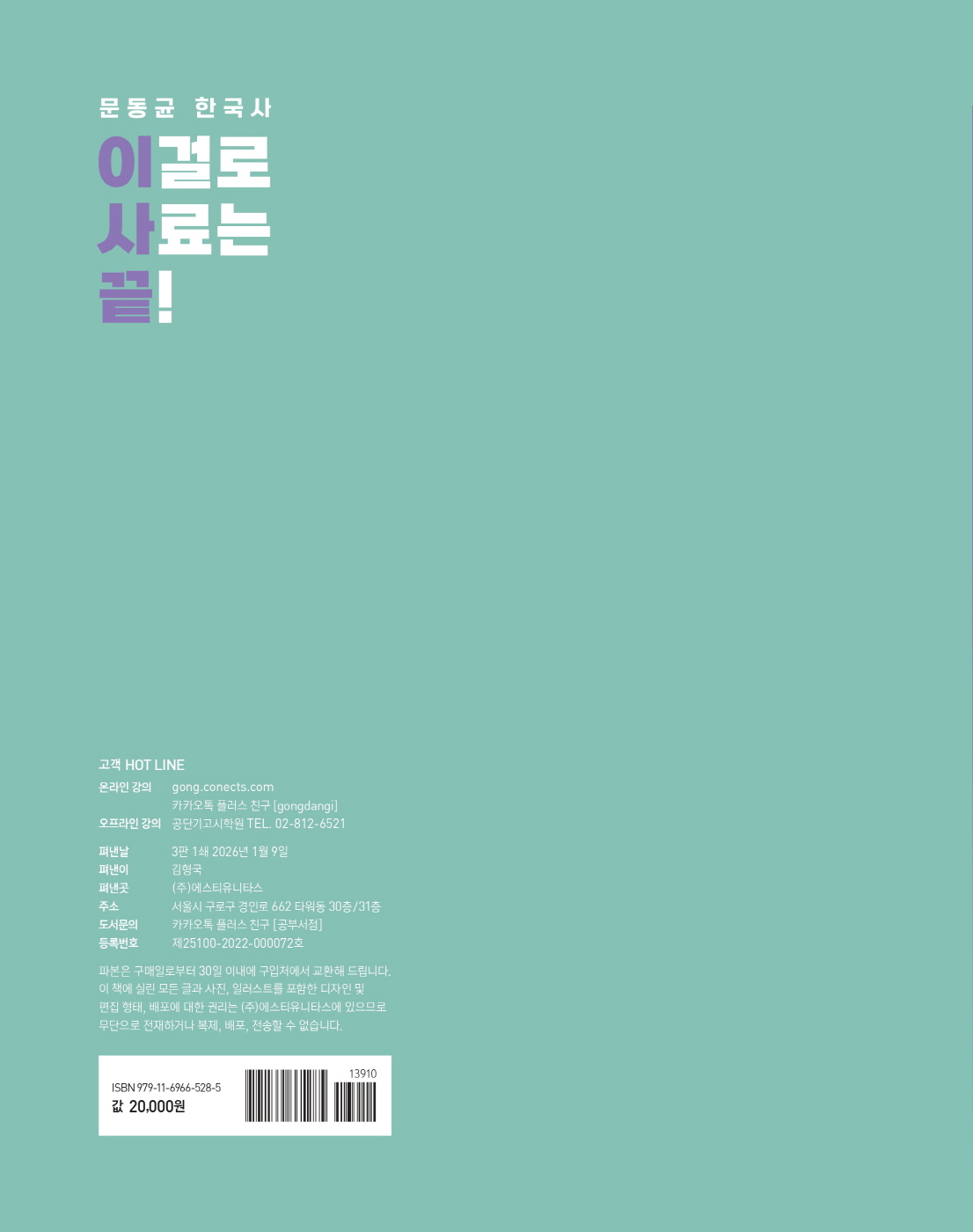 미리보기 이미지