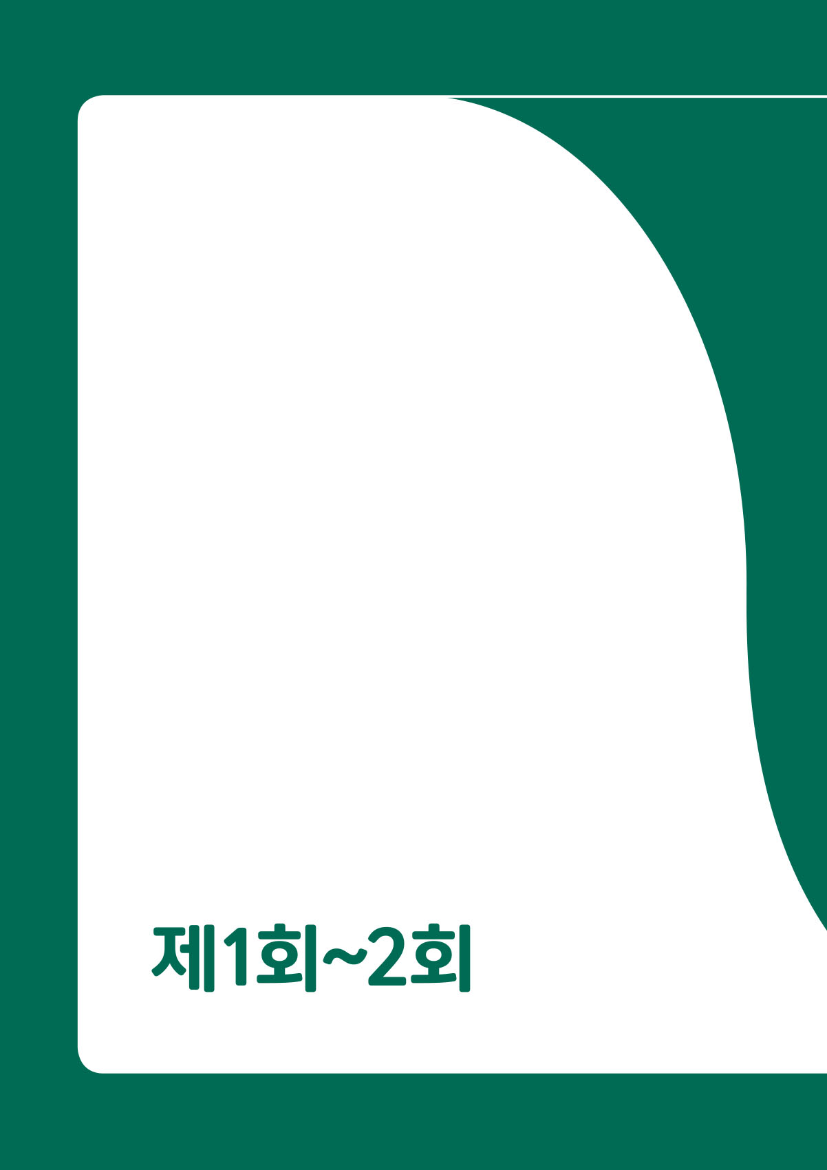 미리보기 이미지